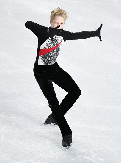 Canada Figure Skating Junior Grand Prix Final