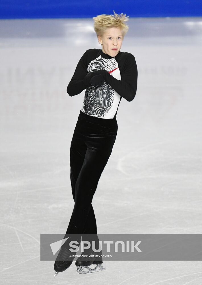 Canada Figure Skating Junior Grand Prix Final