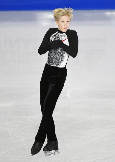 Canada Figure Skating Junior Grand Prix Final