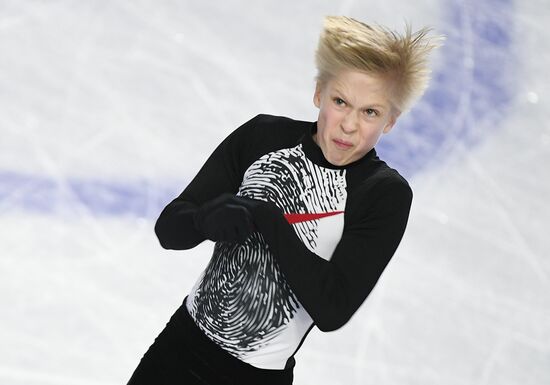 Canada Figure Skating Junior Grand Prix Final