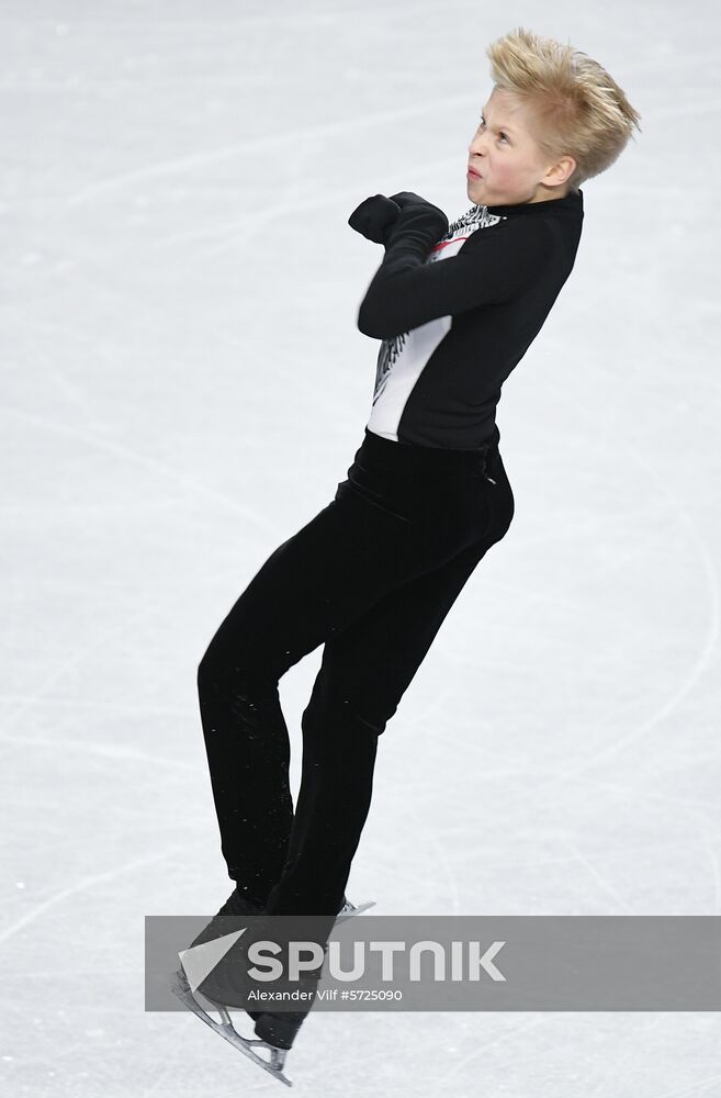 Canada Figure Skating Junior Grand Prix Final