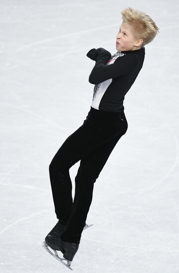 Canada Figure Skating Junior Grand Prix Final