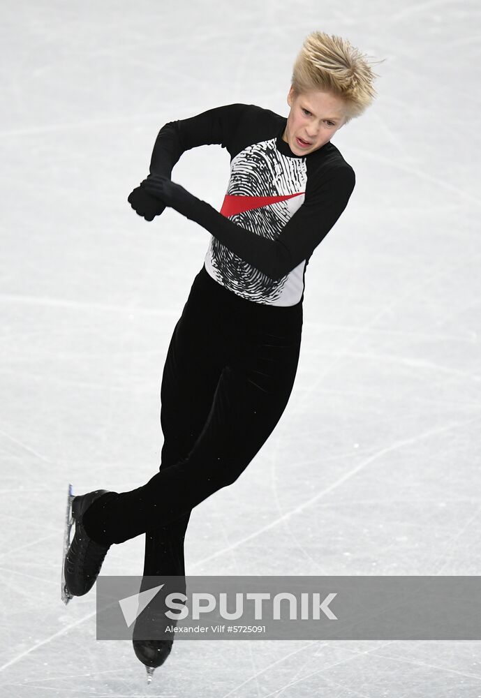 Canada Figure Skating Junior Grand Prix Final