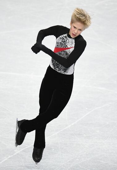 Canada Figure Skating Junior Grand Prix Final