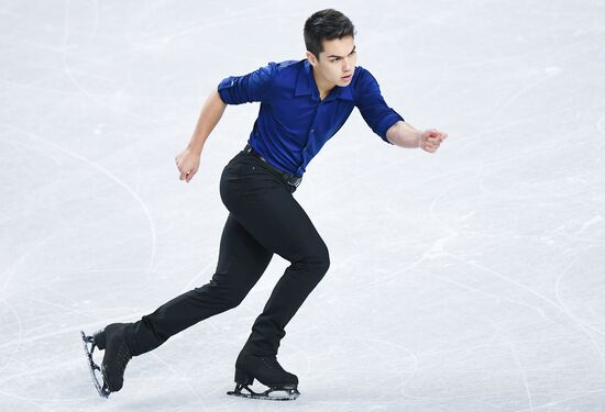 Canada Figure Skating Junior Grand Prix Final