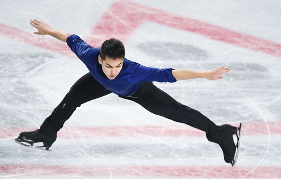 Canada Figure Skating Junior Grand Prix Final