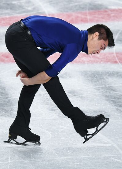 Canada Figure Skating Junior Grand Prix Final