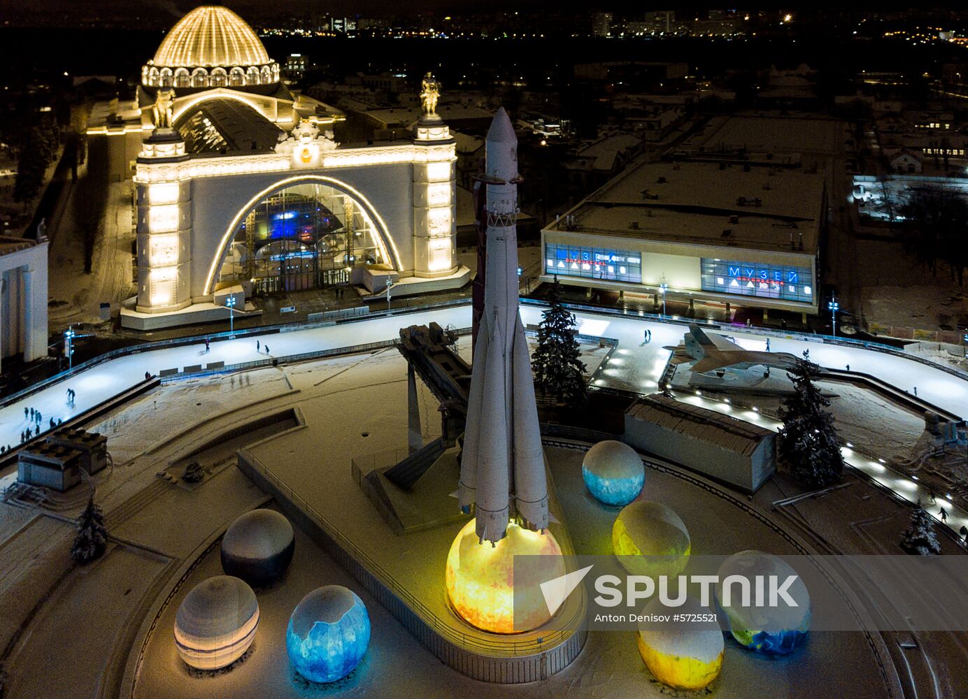 Russia Ice Rink