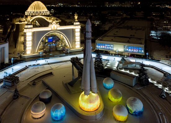 Russia Ice Rink