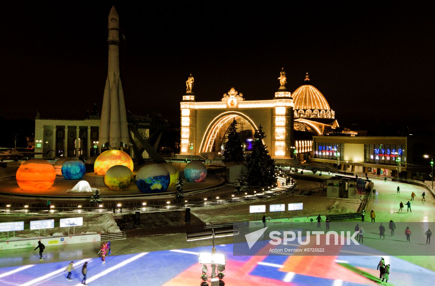 Russia Ice Rink