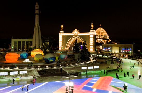 Russia Ice Rink