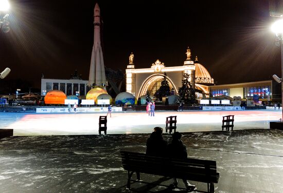 Russia Ice Rink