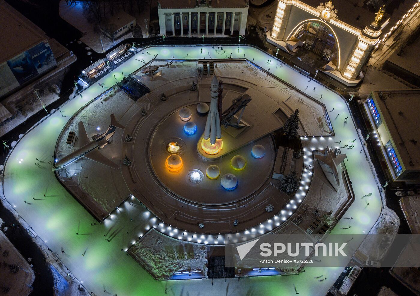 Russia Ice Rink