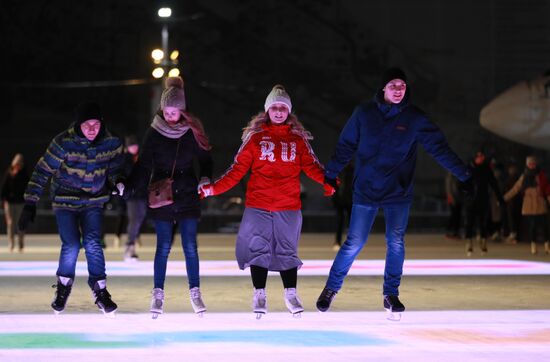 Russia Ice Rink
