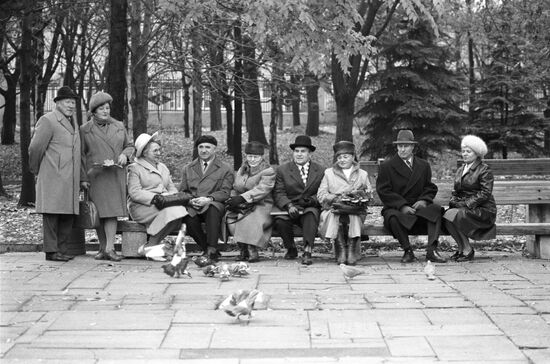 Dnepropetrovsk residents