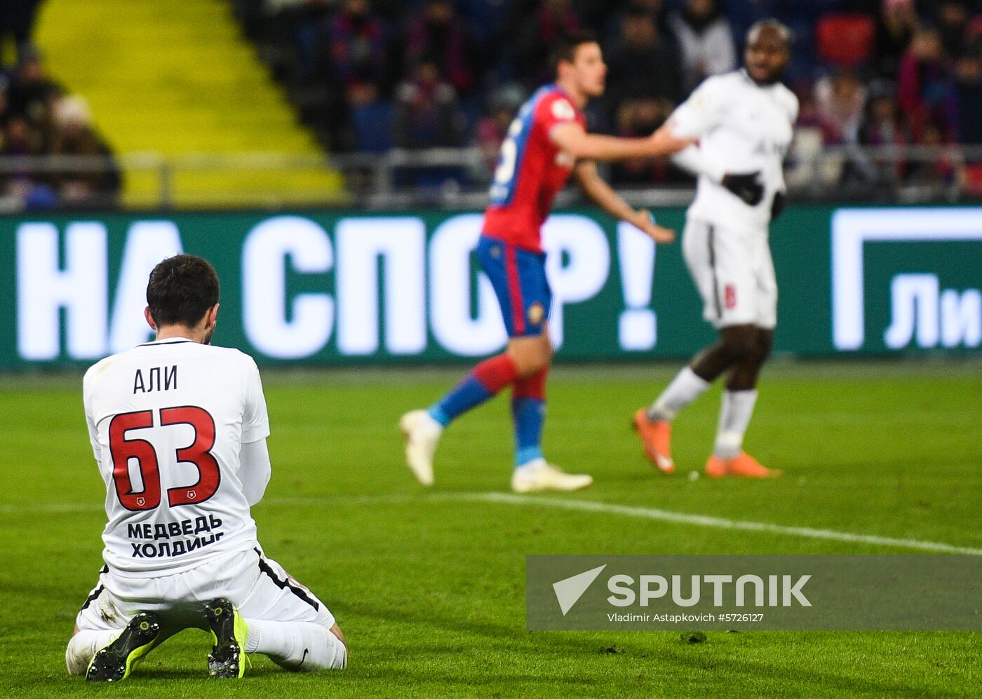 Russia Soccer Premier-League CSKA - Yenisey