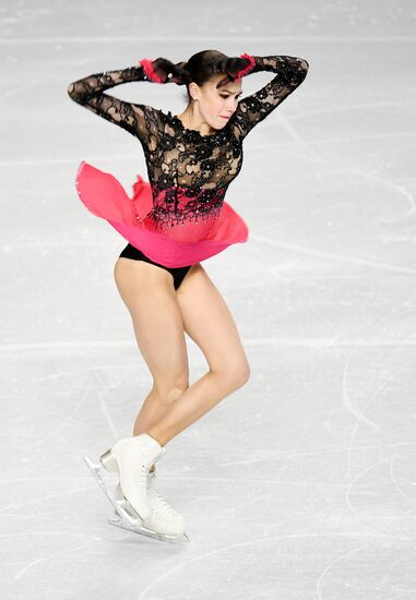 Canada Figure Skating Grand Prix Final Ladies