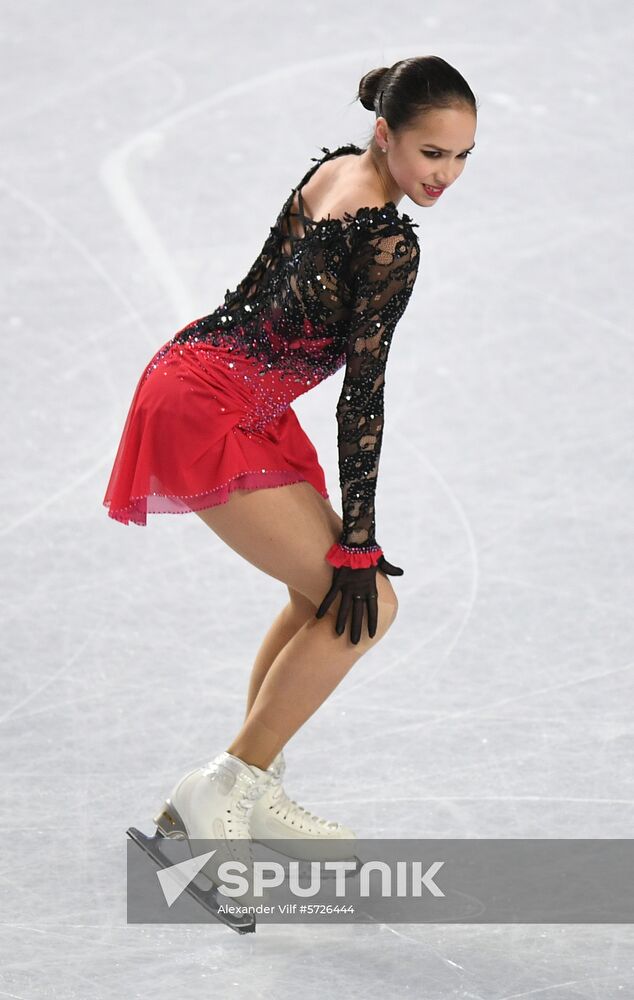 Canada Figure Skating Grand Prix Final Ladies