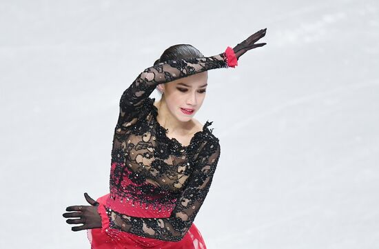 Canada Figure Skating Grand Prix Final Ladies