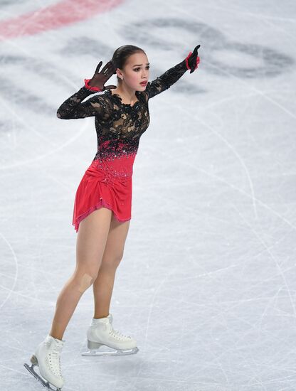 Canada Figure Skating Grand Prix Final Ladies