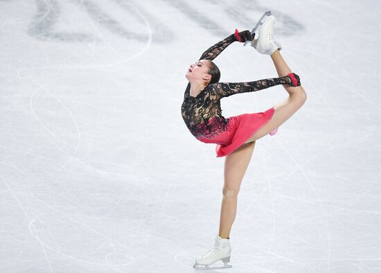 Canada Figure Skating Grand Prix Final Ladies