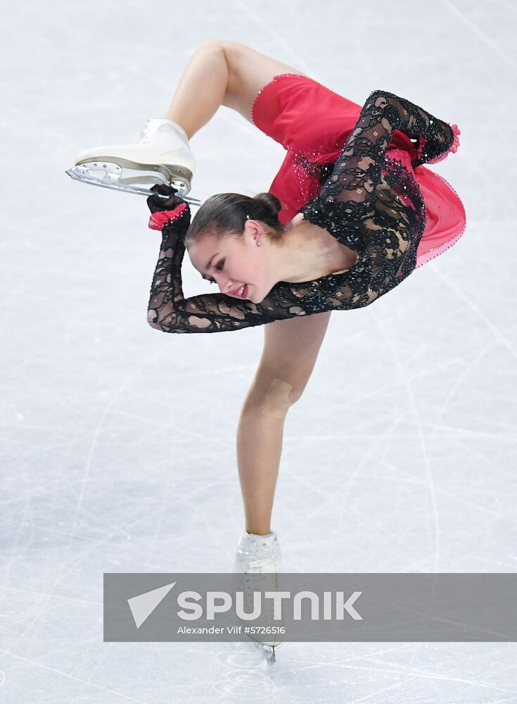 Canada Figure Skating Grand Prix Final Ladies