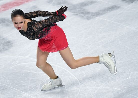Canada Figure Skating Grand Prix Final Ladies
