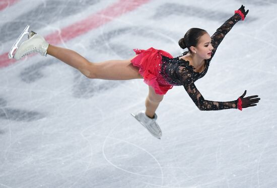 Canada Figure Skating Grand Prix Final Ladies