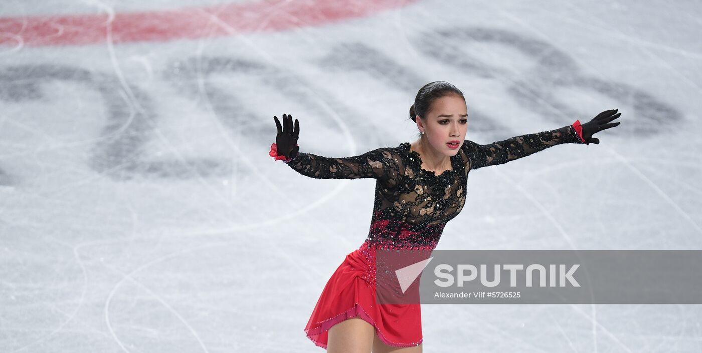 Canada Figure Skating Grand Prix Final Ladies