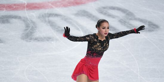 Canada Figure Skating Grand Prix Final Ladies