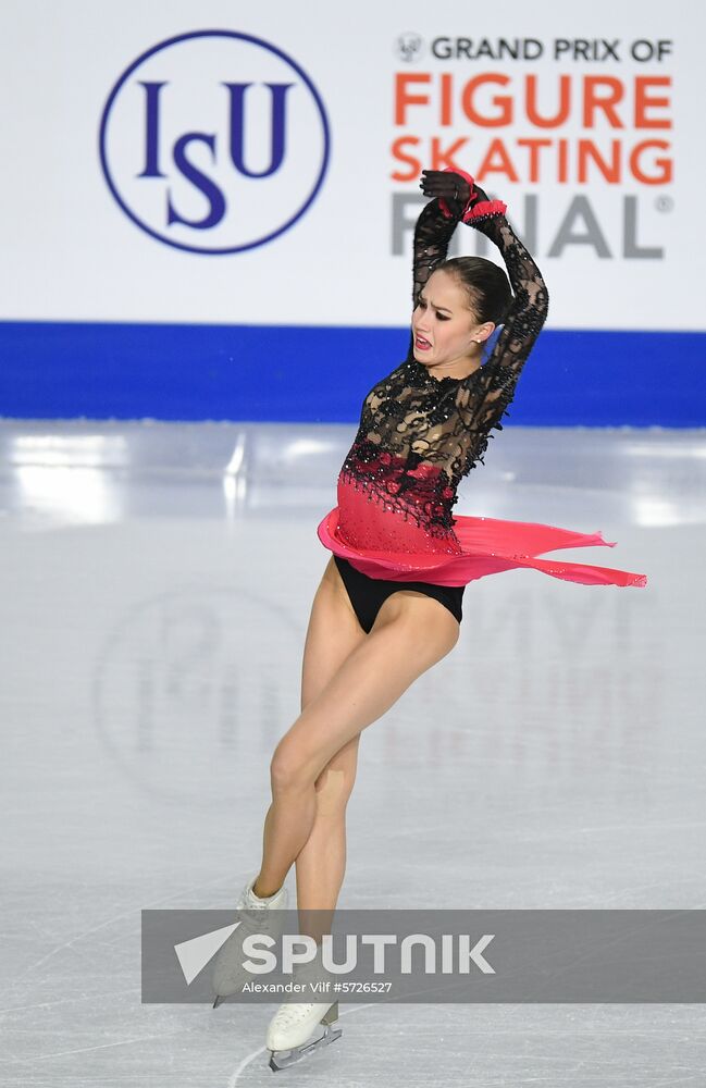 Canada Figure Skating Grand Prix Final Ladies