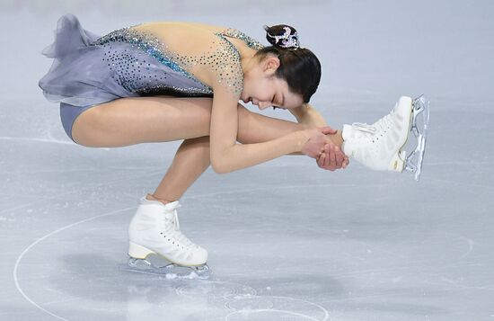 Canada Figure Skating Junior Grand Prix Final