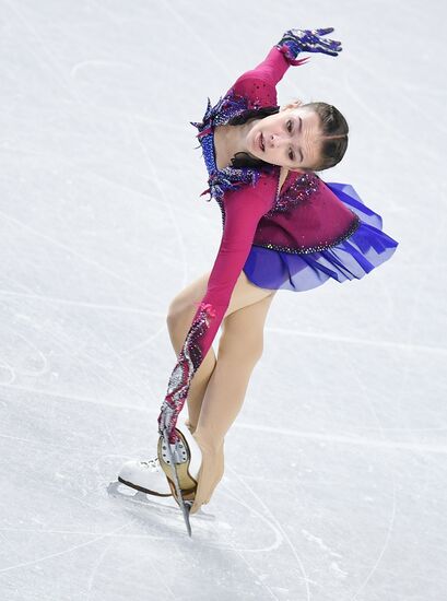 Canada Figure Skating Junior Grand Prix Final