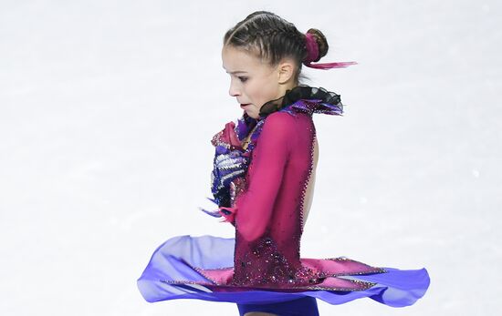 Canada Figure Skating Junior Grand Prix Final