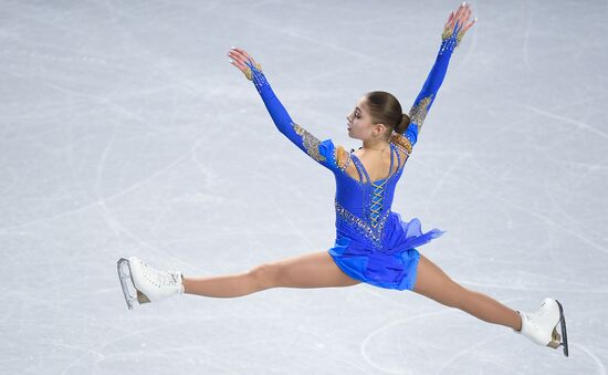 Canada Figure Skating Junior Grand Prix Final