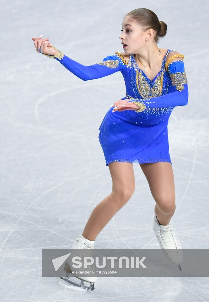 Canada Figure Skating Junior Grand Prix Final