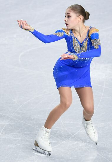 Canada Figure Skating Junior Grand Prix Final