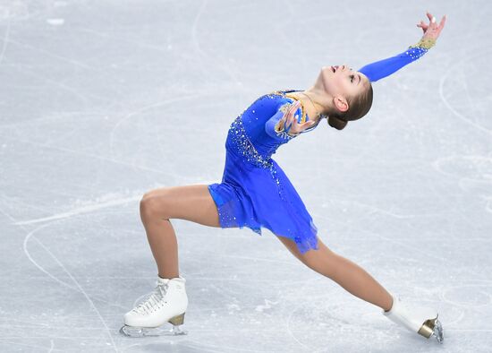 Canada Figure Skating Junior Grand Prix Final