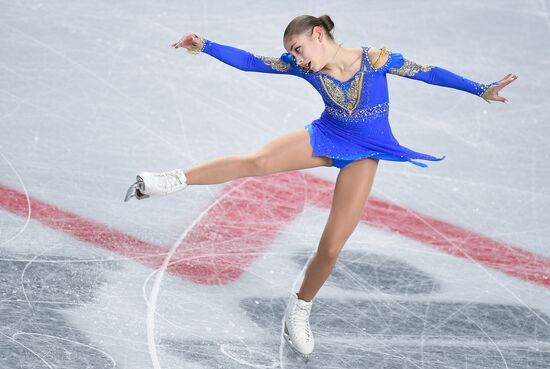 Canada Figure Skating Junior Grand Prix Final