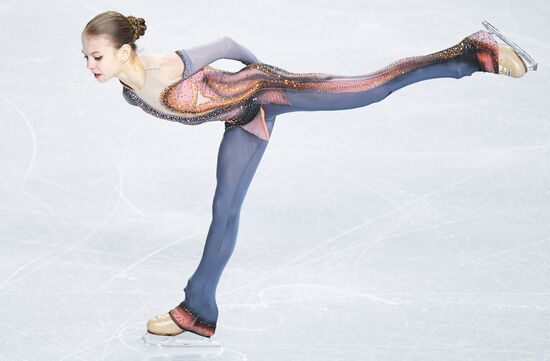 Canada Figure Skating Junior Grand Prix Final