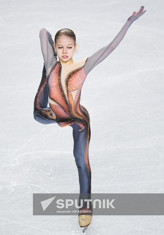 Canada Figure Skating Junior Grand Prix Final