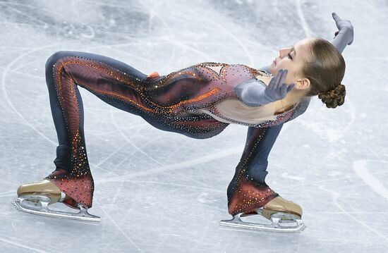 Canada Figure Skating Junior Grand Prix Final