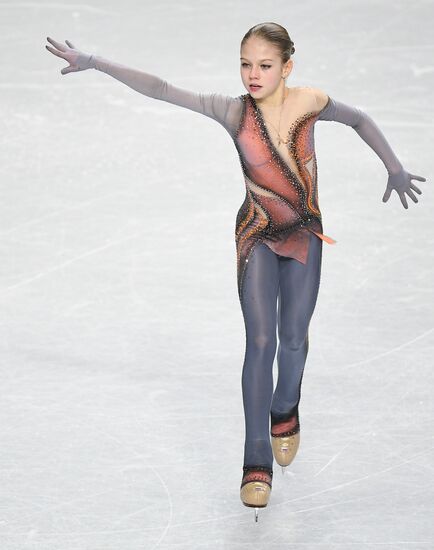 Canada Figure Skating Junior Grand Prix Final