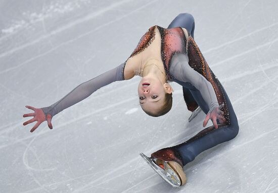 Canada Figure Skating Junior Grand Prix Final