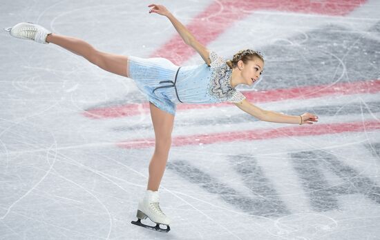 Canada Figure Skating Junior Grand Prix Final