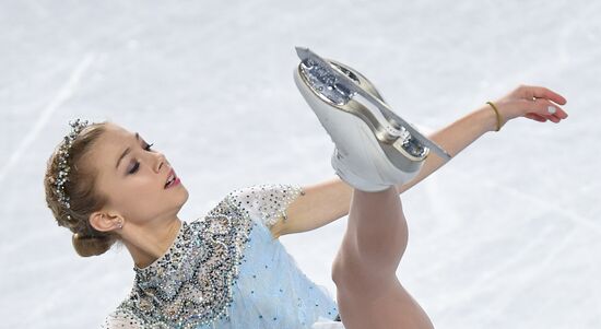 Canada Figure Skating Junior Grand Prix Final
