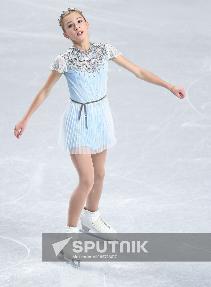 Canada Figure Skating Junior Grand Prix Final