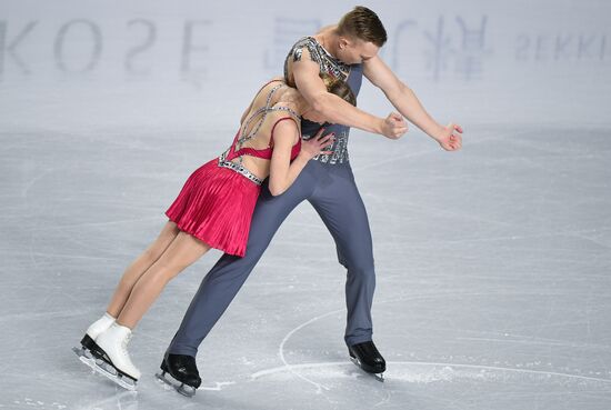 Canada Figure Skating Junior Grand Prix Final