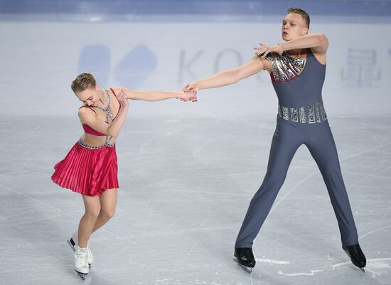 Canada Figure Skating Junior Grand Prix Final
