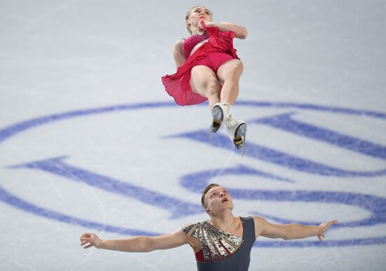 Canada Figure Skating Junior Grand Prix Final